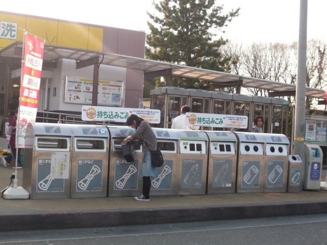 japan_recycling_bins-789306